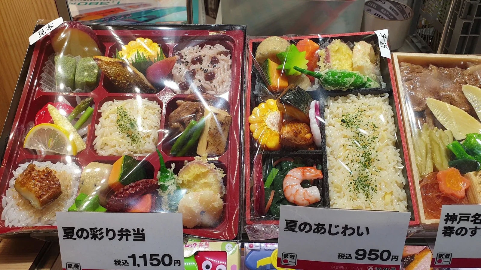 Pack Separate Hot And Cold Lunch Components